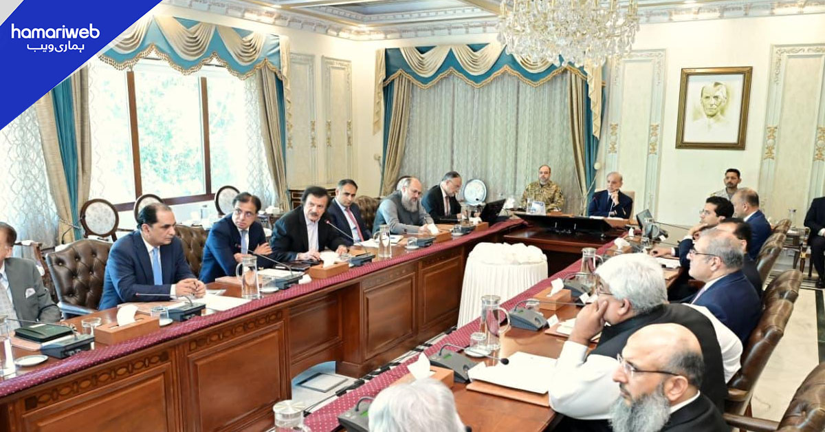 قیمتی پتھروں کی برآمدات میں اضافہ، تین سینٹرز آف ایکسیلینس قائم کرنے کا فیصلہ