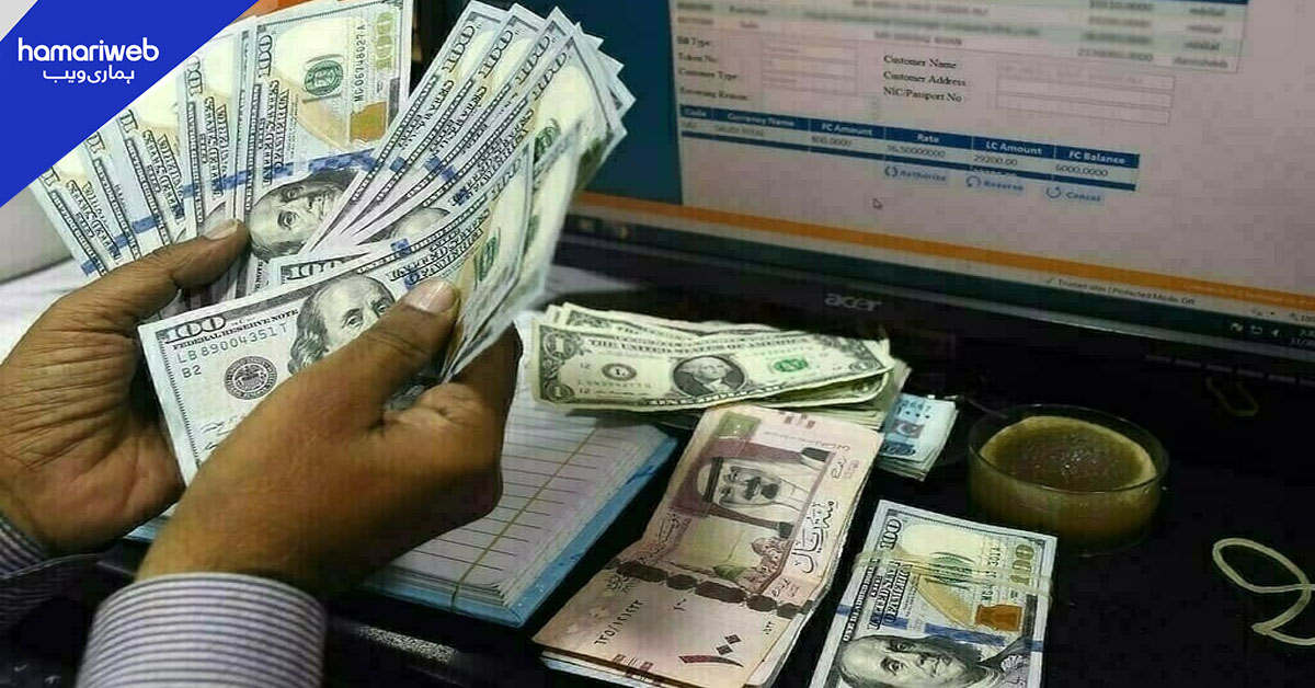 مشرق وسطیٰ کشیدگی کے اثرات، ترسیلات زر میں کمی ریکارڈ