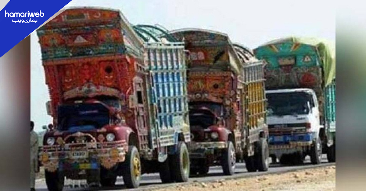 پیٹرولیم قیمتوں میں اضافہ، کراچی گڈز کیریئر ایسوسی ایشن نے کرایوں میں 25 فیصد اضافہ کردیا