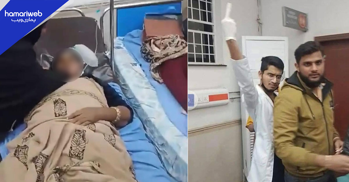 ملتان: نشتر اسپتال کے ڈاکٹر کی نازیبا حرکت پر فوری کارروائی، برطرف کردیا گیا