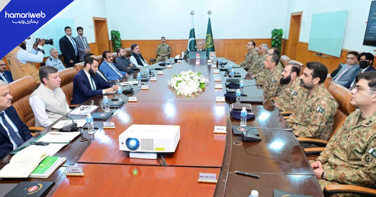 کوئٹہ: نیشنل ایکشن پلان پر عملدرآمد اور سیکیورٹی اداروں کی کارکردگی کا جائزہ، اہم فیصلوں کا امکان