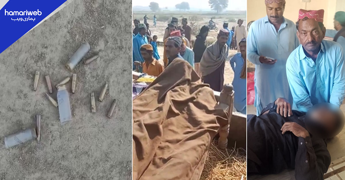 کندھ کوٹ: کچے کے علاقے میں فائرنگ، 2 خواتین سمیت 4 افراد قتل، ایک شخص زخمی