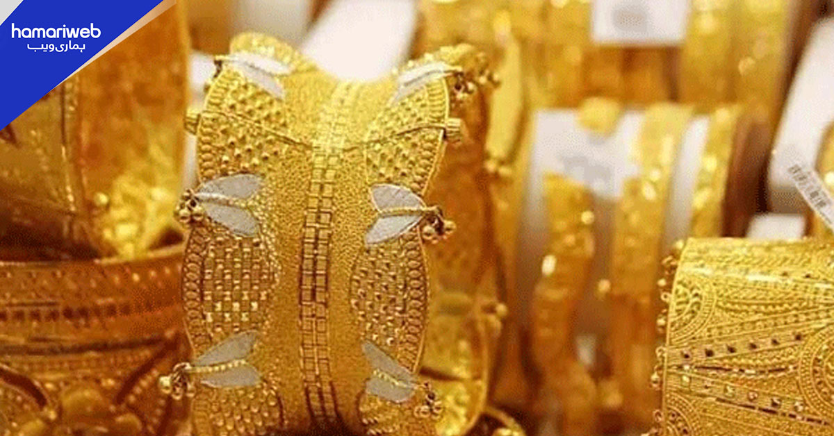 پاکستان میں سونے کی قیمت میں ریکارڈ کمی، فی تولہ کتنے کا ہو گیا؟