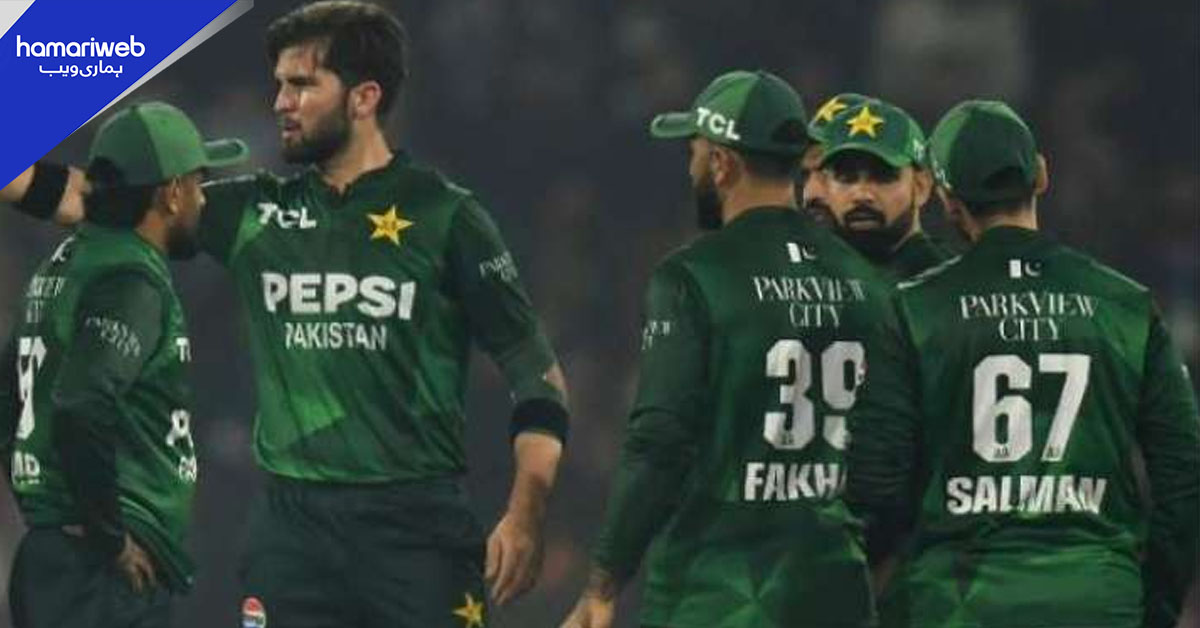پاکستان نے ون ڈے کرکٹ میں نئی تاریخ رقم کر دی