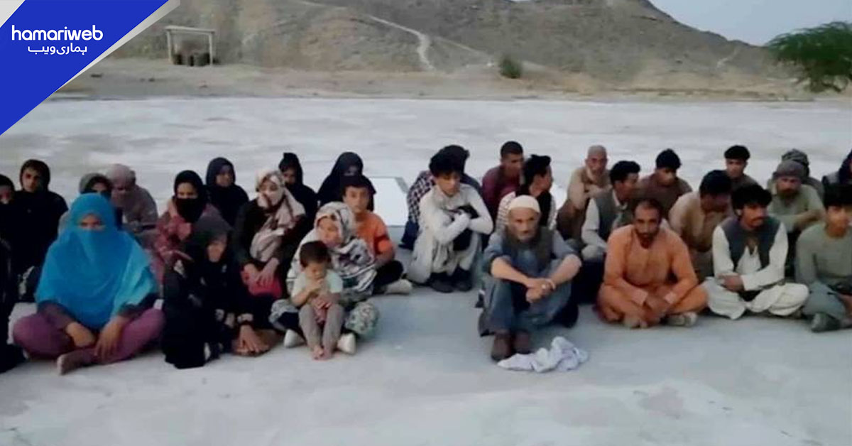 دشت میرانی میں انسانی اسمگلنگ کی کوشش ناکام، 58 افغان باشندے گرفتار
