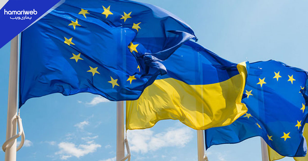 یورپی یونین کا یوکرین کی مدد کیلئے  105 بلین ڈالر  کا قرضہ فراہم کرنے پر اتفاق