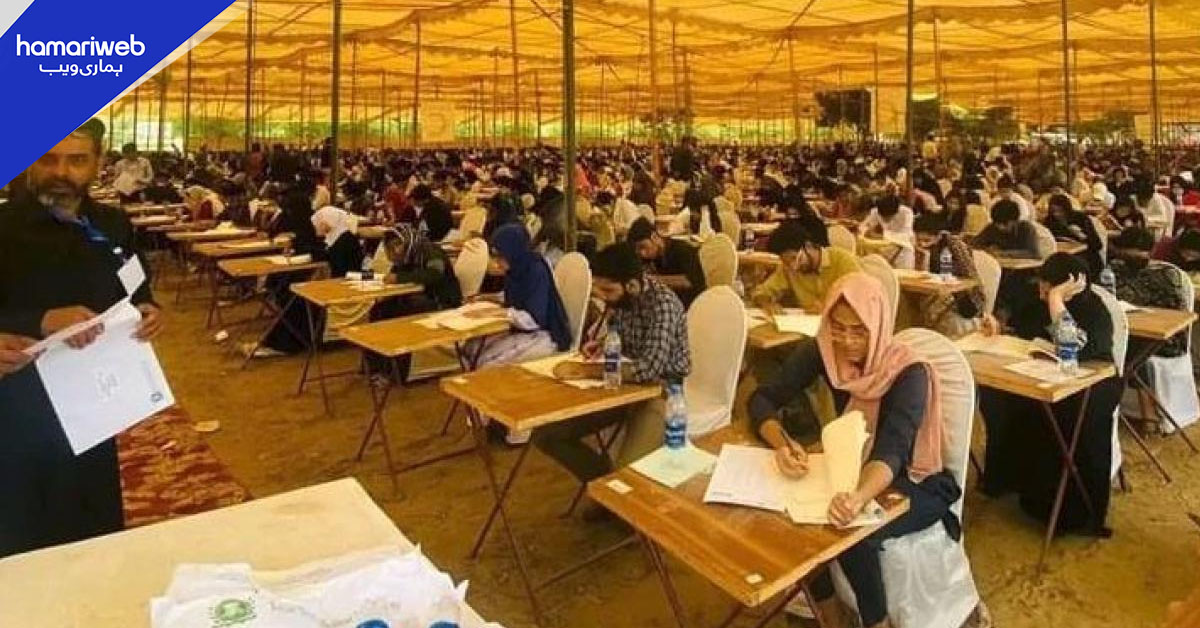 اکیڈمی مافیا کے اثر سے نجات: ایم ڈی کیٹ کی پالیسی میں تبدیلی