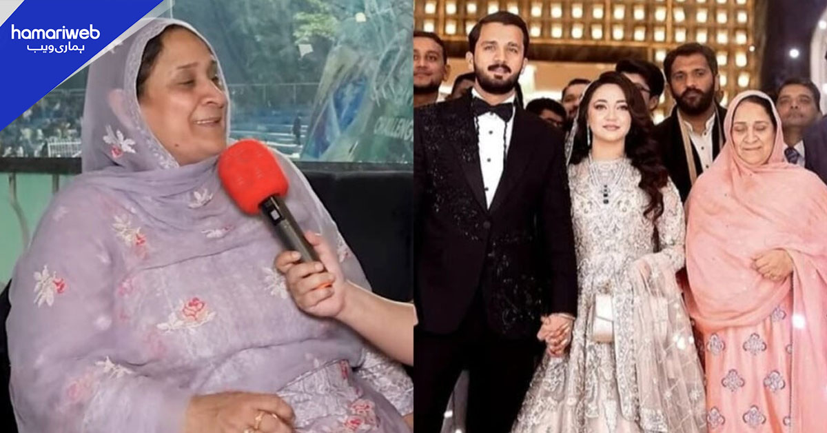 بیٹے کی دوسری شادی کا معاملہ اللہ پر چھوڑ دیا، والدہ رجب بٹ