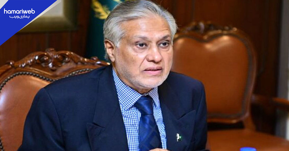 اسحاق ڈار کا دورہ برطانیہ، پاک برطانیہ تعلقات پر اہم ملاقاتیں ہوں گی