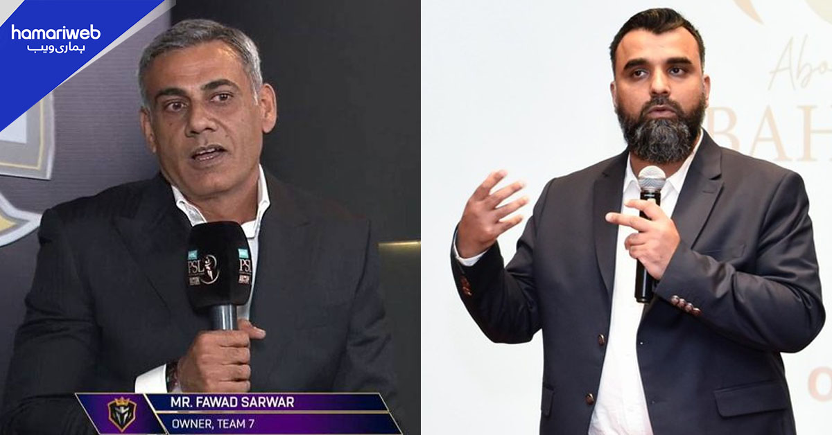 پی ایس ایل فرنچائزز حیدرآباد اور سیالکوٹ خریدنے والے کون؟