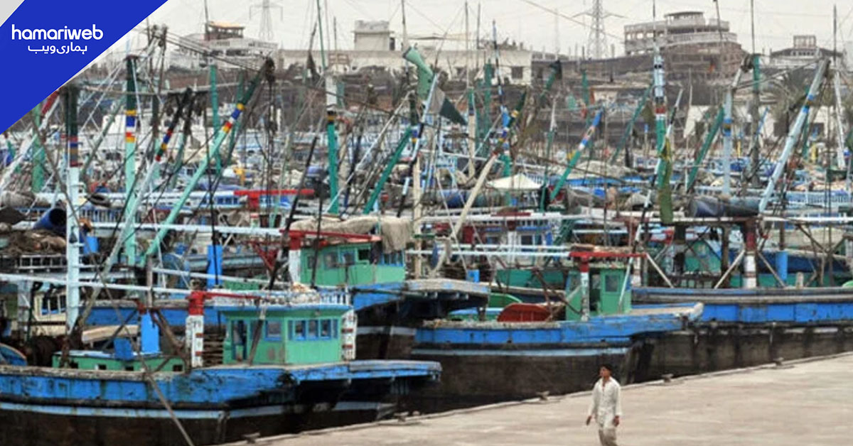 کورنگی فش ہاربر پر فشریز ریسرچ و ٹریننگ سینٹر قائم کرنے کا اعلان