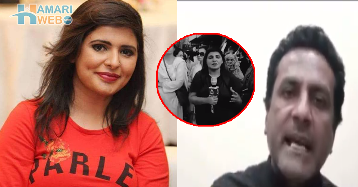 وہ کنٹینر سے گری نہیں بلکہ اُسے ۔۔۔ صدف کی موت کیسے ہوئی؟ خاتون رپورٹر کے دوست نے سچ بتا دیا