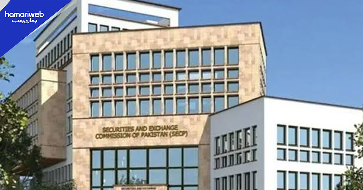 پاکستان اسٹاک ایکسچینج: نیا ناظم آباد اپارٹمنٹس ریٹ کی پبلک آفرنگ کی منظوری