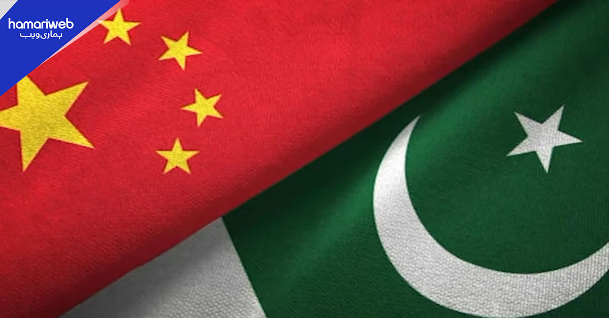 پاکستان اور چین کے جدید ٹیکنالوجیز کے شعبے میں تعاون کیلیے مفاہمتی یادداشت پر دستخط