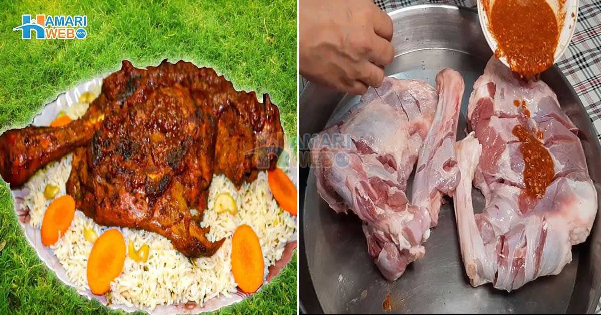 بکرے کی ران روسٹ کرتے وقت مصالحہ نہیں چپکتا ۔۔ جانیں سعودی عرب میں مٹن روسٹ کیسے بنایا جاتا ہے اور یہ لوگ اس میں کیا ڈالتے ہیں؟