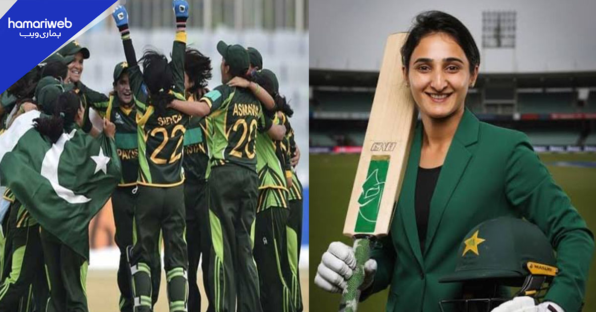 پاکستان ویمنز کرکٹ میں تبدیلیوں کی تیاری: سابق کپتان کو ہیڈ کوچ بنانے کی تجویز