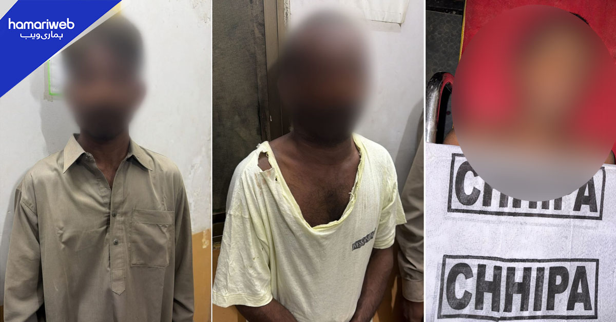 کراچی، بیٹے کو تشدد کے ذریعے قتل کرنے کا الزام، باپ اور چچا گرفتار