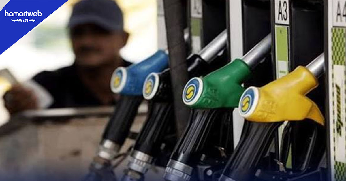 پیٹرولیم ڈیلرز کا مارجن بڑھا دیا گیا، ہڑتال کی کال واپس