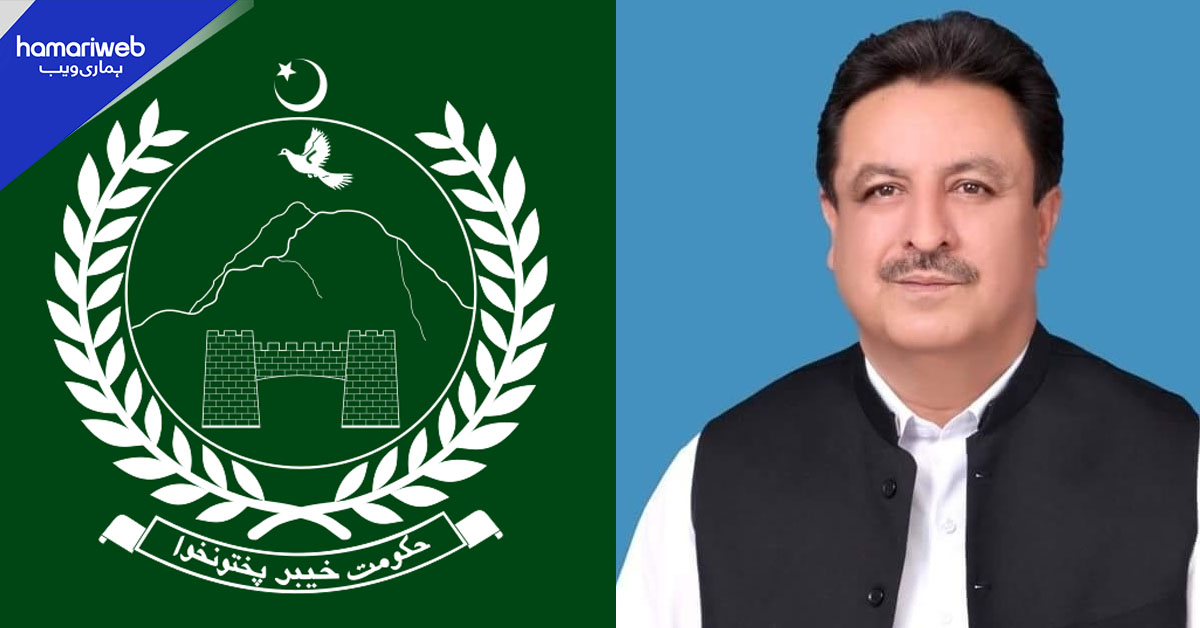 وزیر تعلیم خیبر پختونخوا کا پراجیکٹ میں بے ضابطگی پر نوٹس، رپورٹ طلب 