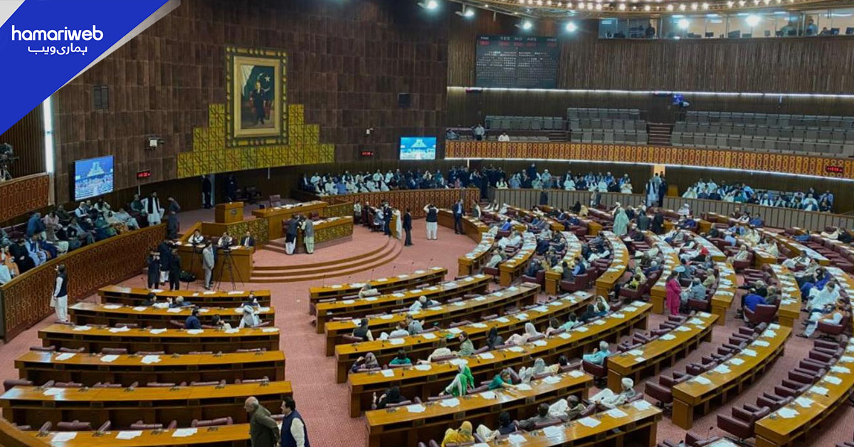 قومی اسمبلی اور سینیٹ کے اجلاس کل طلب