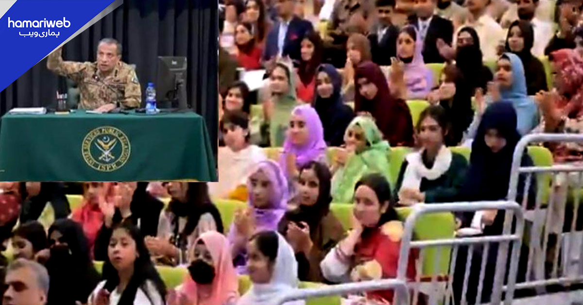 ڈی جی آئی ایس پی آر کی سمر انٹرن شپ 2026 کے شرکا سے خصوصی ملاقات