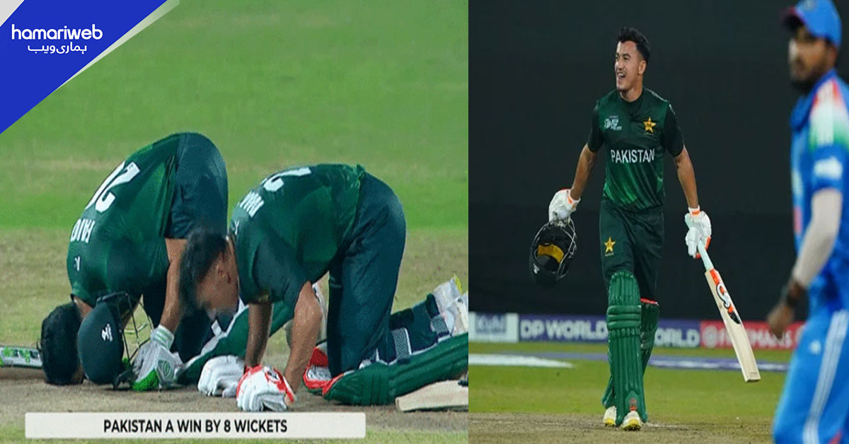 ایشیا کپ رائزنگ اسٹار ٹورنامنٹ:  پاکستان نے بھارت کو شکست دے دی