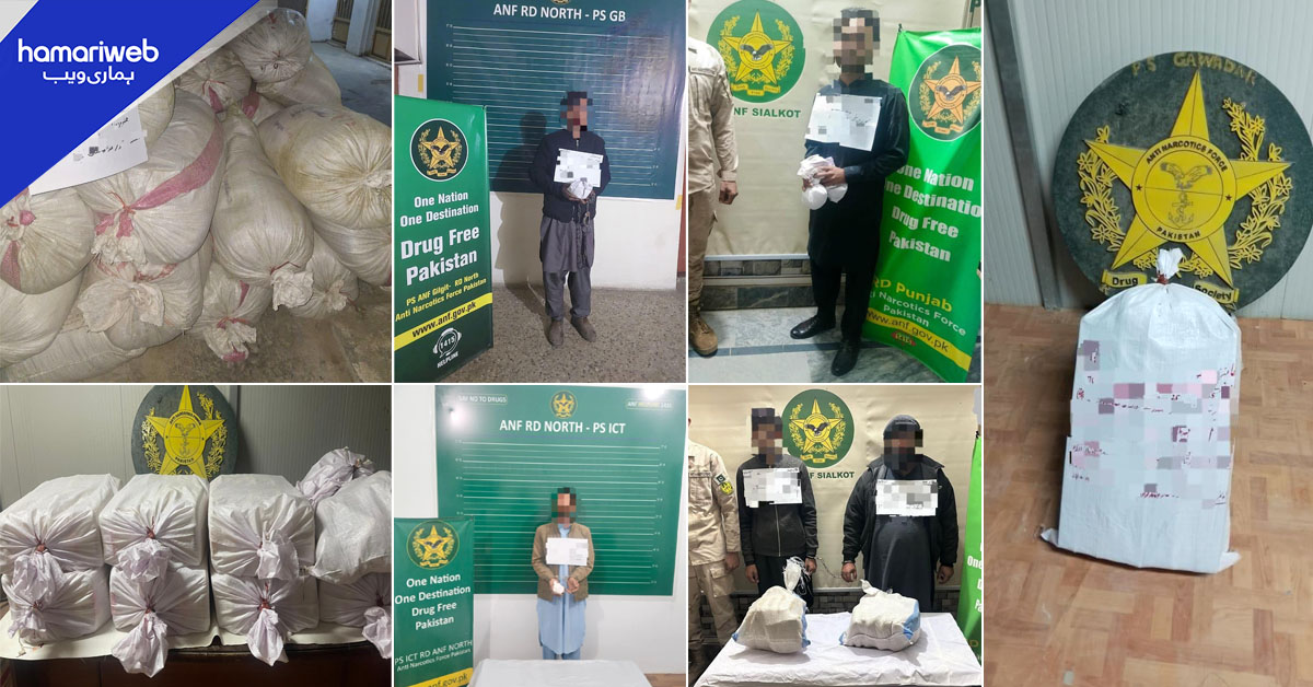 ملک بھر میں کریک ڈاؤن، 2296 کلو منشیات برآمد، 5 ملزمان گرفتار