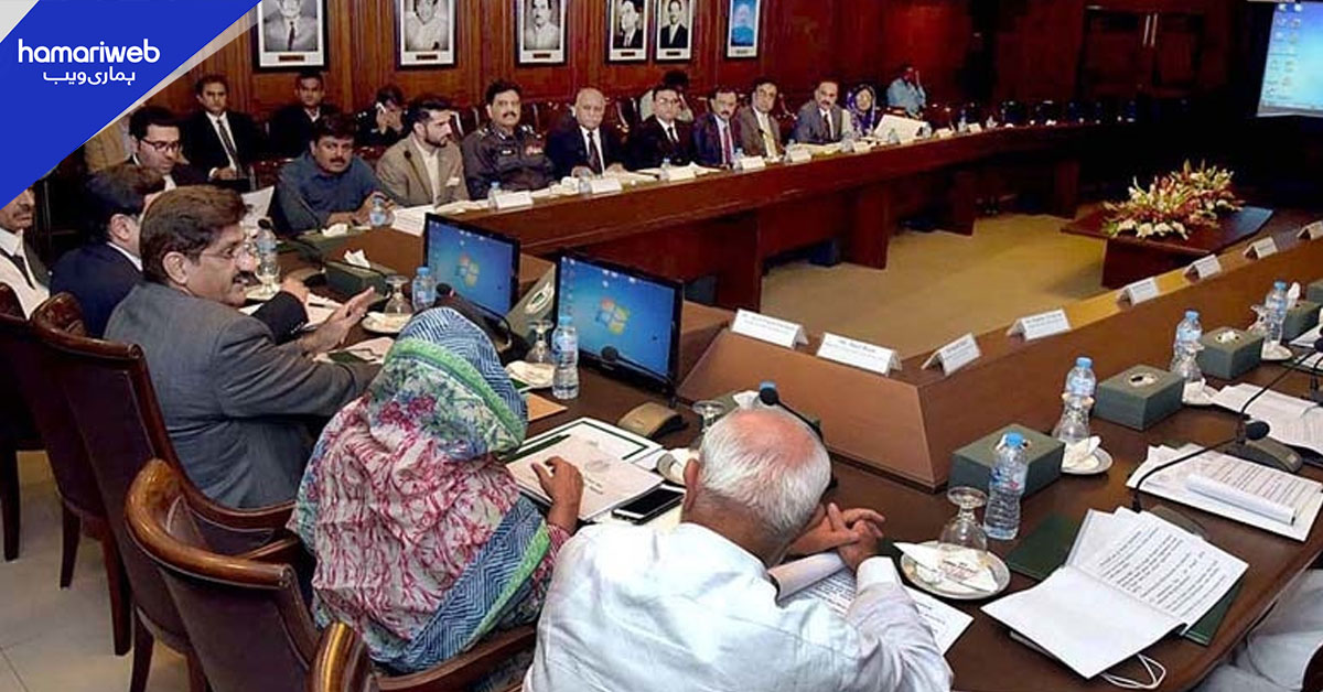 وزیراعلیٰ سندھ کی زیرصدارت صوبائی کابینہ کے اجلاس میں اہم فیصلے