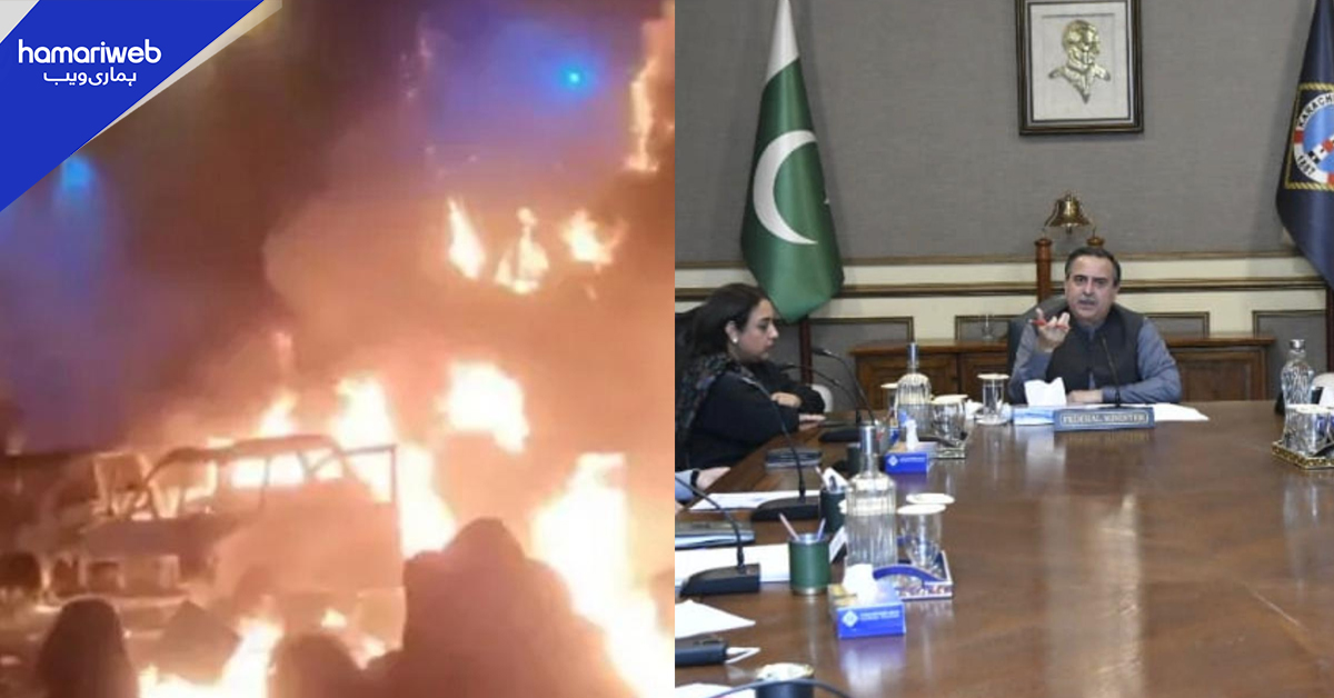 کراچی انٹرنیشنل کنٹینر ٹرمینل میں آتشزدگی کی تحقیقات کے لیے کمیٹی تشکیل