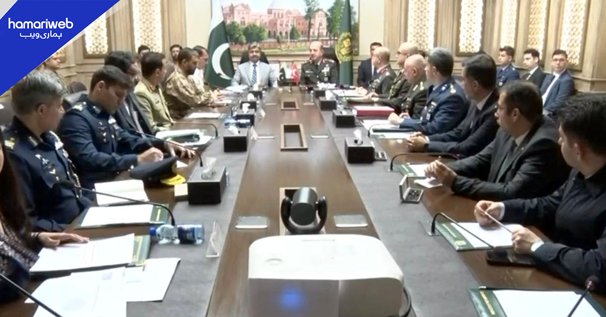 راولپنڈی: پاکستان اور ترکی کے درمیان ہائی لیول ملٹری ڈائیلاگ کا 20 واں دور