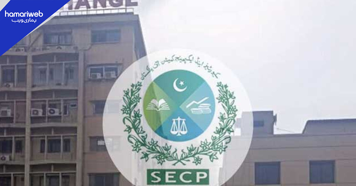 میوچل فنڈز میں ڈیجیٹل اکاؤنٹ کھولنا اور تصدیقی عمل انتہائی آسان