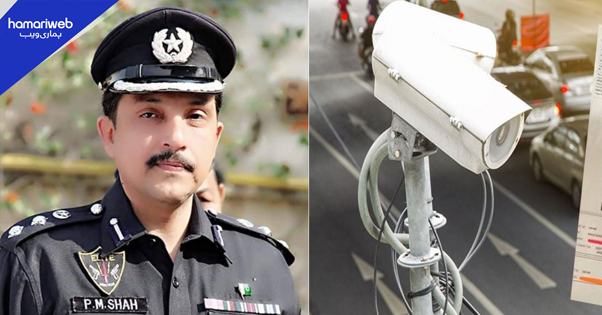 کراچی: ڈی آئی جی ٹریفک کے زیر استعمال گاڑی کا بھی ای چالان