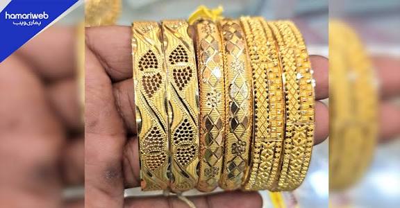 سونے کی قیمت میں نمایاں اضافہ.. فی تولہ سونا اب کتنے کا ہوگیا !