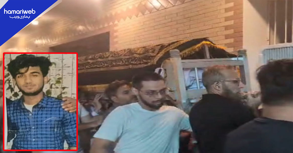 کراچی: دو روز سے لاپتا نوجوان کی لاش گلستانِ جوہر سے برآمد