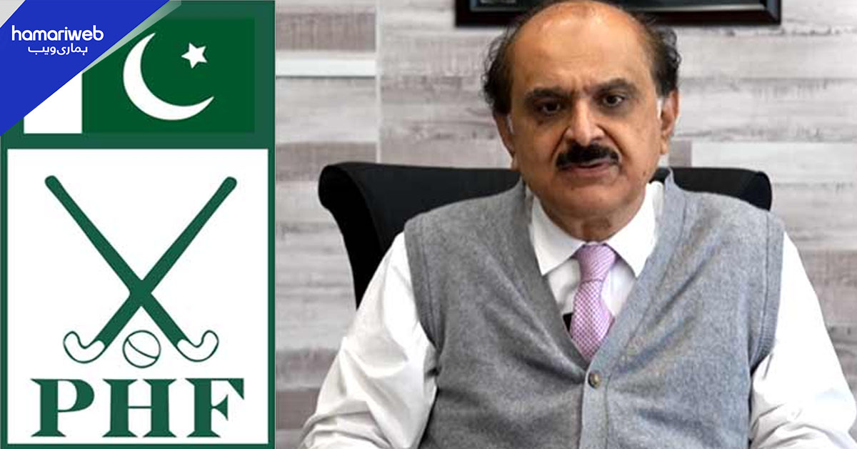 پاکستان ہاکی کی بحالی: عارضی فیصلوں کے بجائے 5 سالہ پائیدار حکمت عملی کا اعلان
