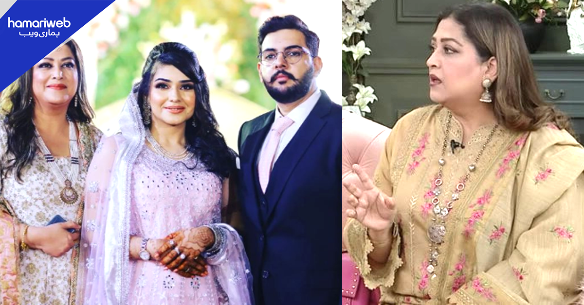 ہر لڑکی خود کو ہیروئن سمجھتی ہے۔۔ فضیلہ قاضی نے اپنی شادی میں انجوائے کرنے والی دلہنوں کو کیا سبق دیا؟