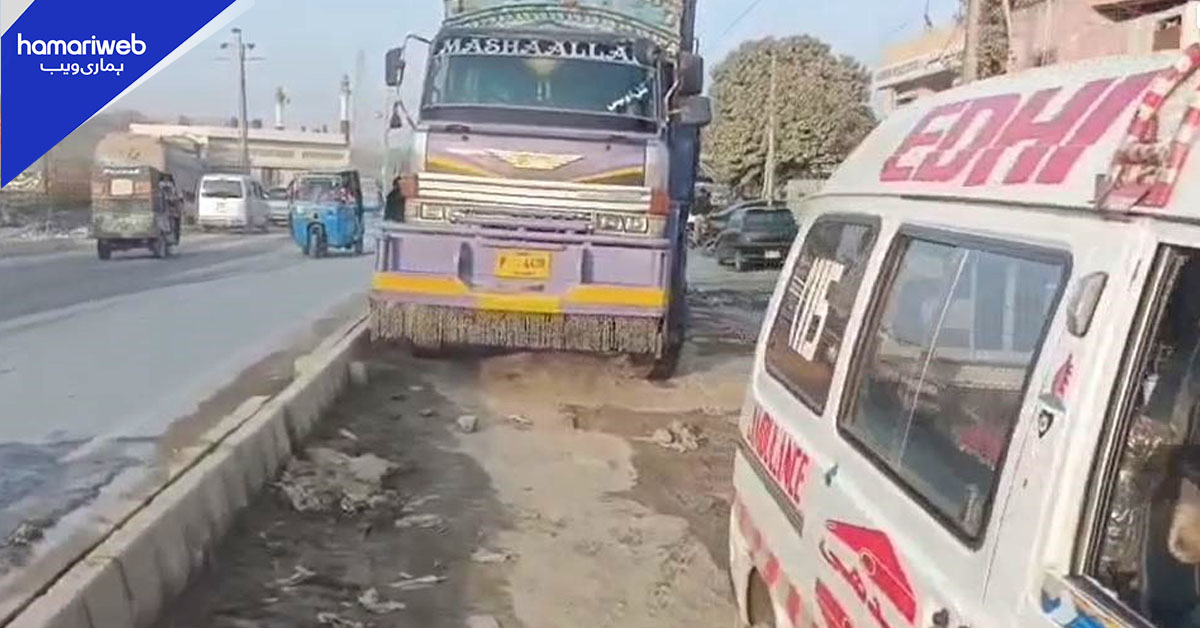 کراچی کے علاقے منگھوپیر میں ٹریفک حادثہ، چار سالہ بچی جاں بحق 