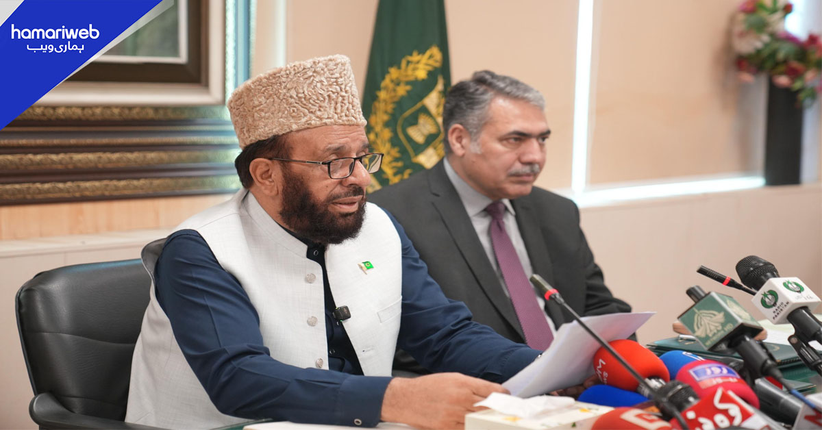 وفاقی حکومت کی پہلی چار سالہ حج پالیسی 2027 تا 2030 کا اعلان
