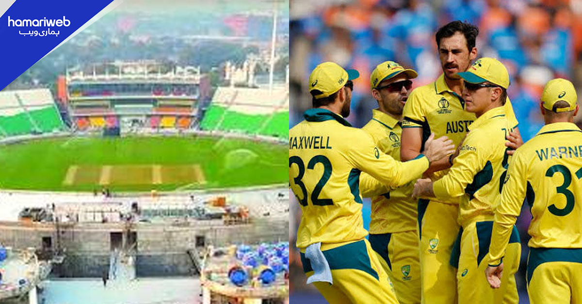 پاک، آسٹریلیا سیریز : آسٹریلوی وفد سیکیورٹی جائزے کیلئے لاہور پہنچ گیا