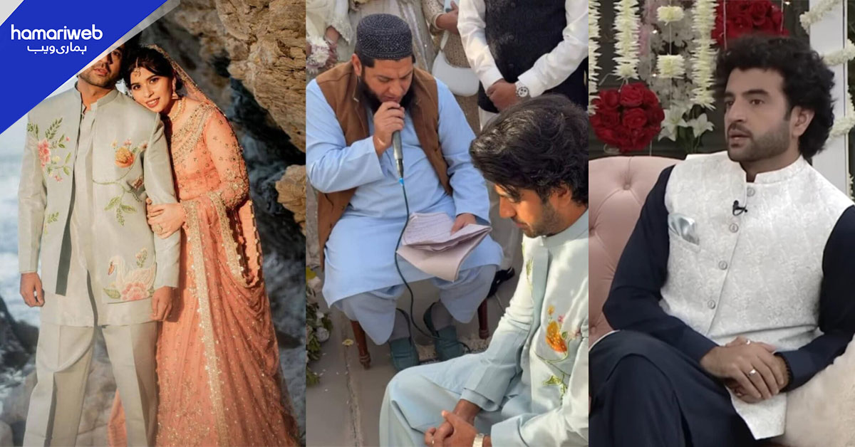 نکاح کے دوران مولوی صاحب کا بیان سن کر پریشان ہو گیا تھا، اداکار عمر عالم 