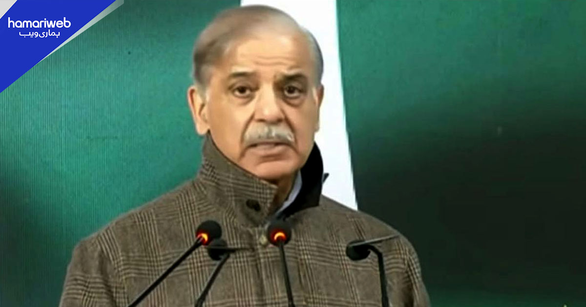 وزیراعظم شہباز شریف کا مظفرآباد میں جدید کینسر اسپتال اور میڈیکل کالج کا افتتاح