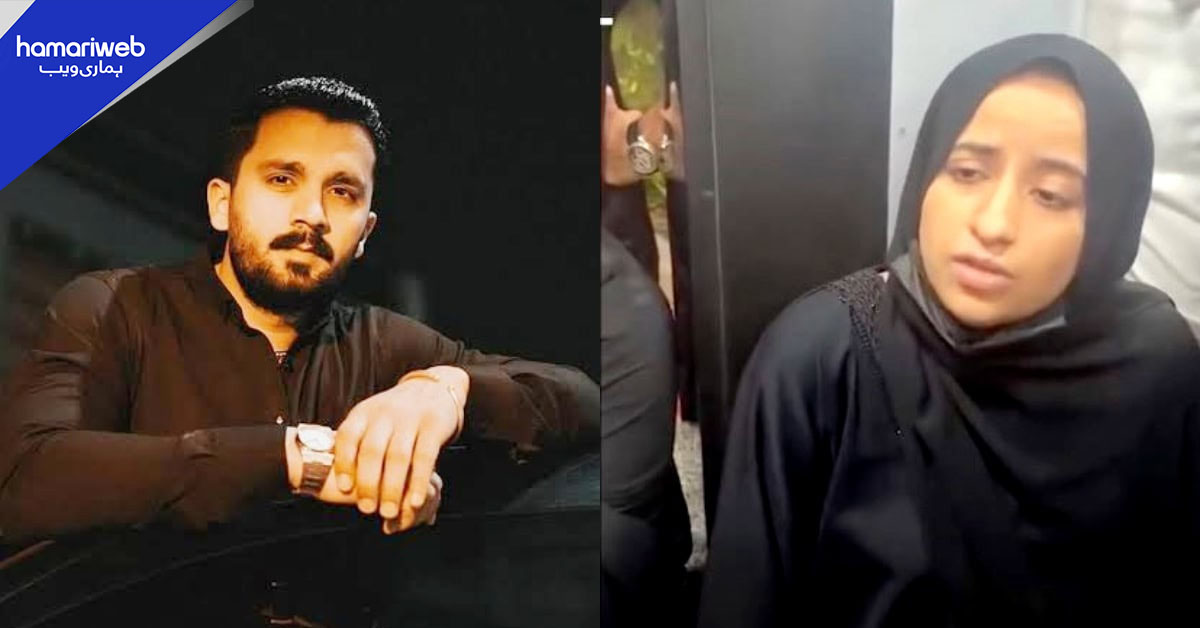 لوگوں کو میری بچی کے لئے انصاف سے زیادہ سوشل میڈیا ٹرینڈز کی فکر ہے، ننھی ایزل کی والدہ پھٹ پڑیں