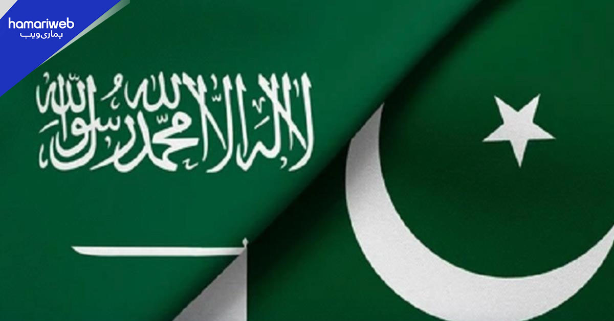 پاکستان اور سعودی عرب میں اقتصادی تعاون بڑھانے پر اتفاق