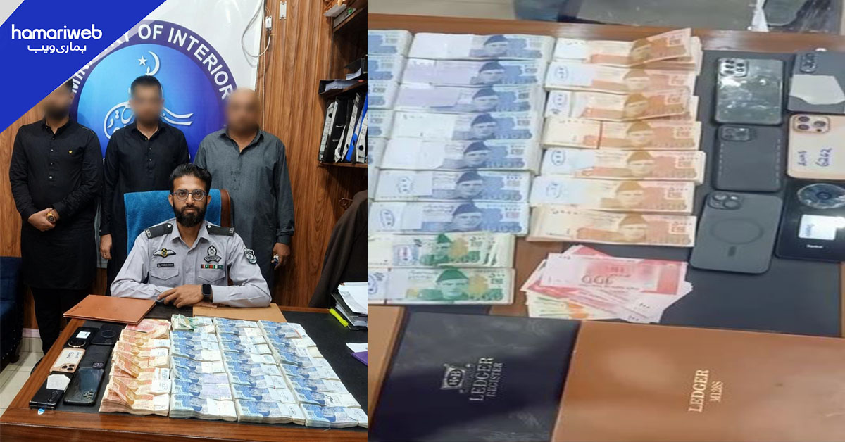 کراچی میں حوالہ، ہنڈی نیٹ ورک کے خلاف کارروائی، 3 ملزمان گرفتار