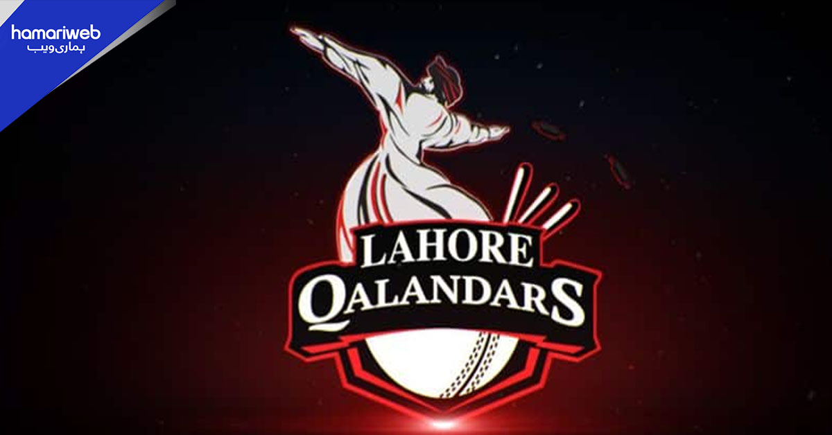 لاہور قلندرز کا تعلیمی شعبے سے بھی نیا کرکٹ ٹیلنٹ سامنے لانے اور اسکالرشپ دینے کا اعلان