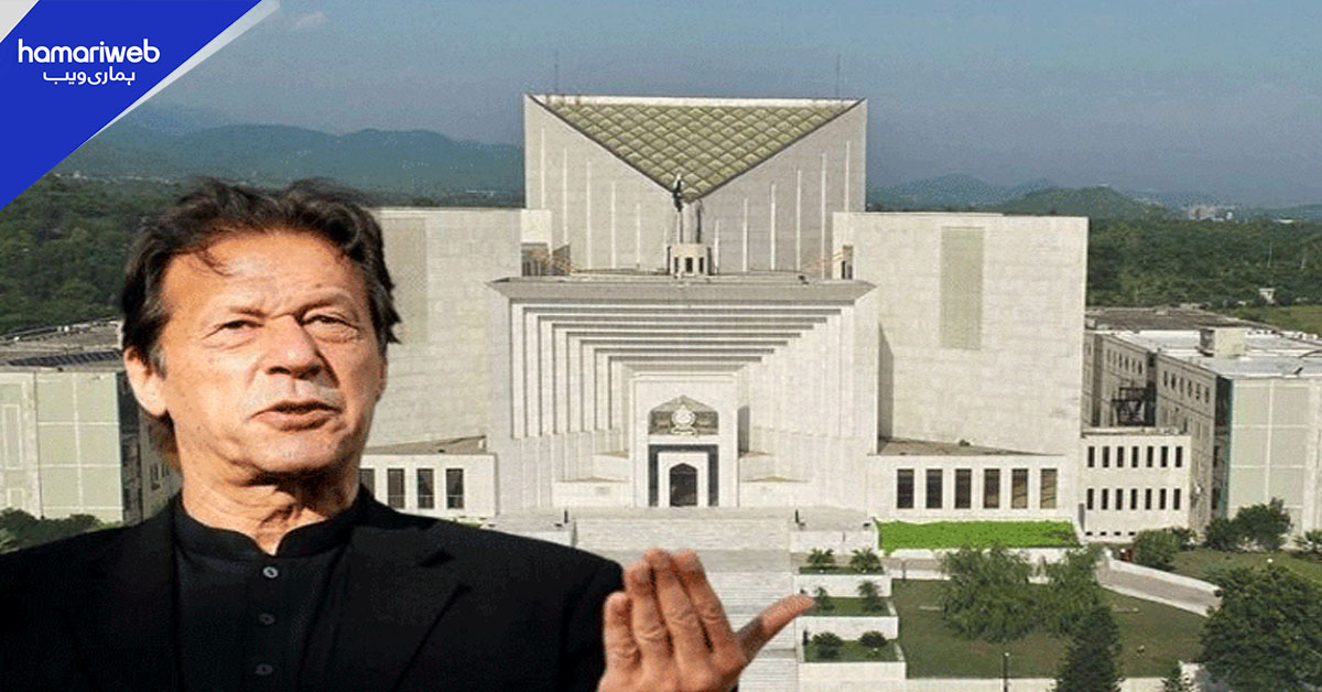 عمران خان کو نجی اسپتال منتقل نہ کیا گیا، وکلا نے توہینِ عدالت کی درخواست دائر کردی