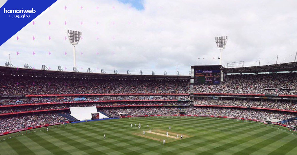 ایم سی جی پر کرکٹ کا نیا ریکارڈ: پہلے دن 44,293 تماشائیوں نے دیکھا ایشز ٹیسٹ