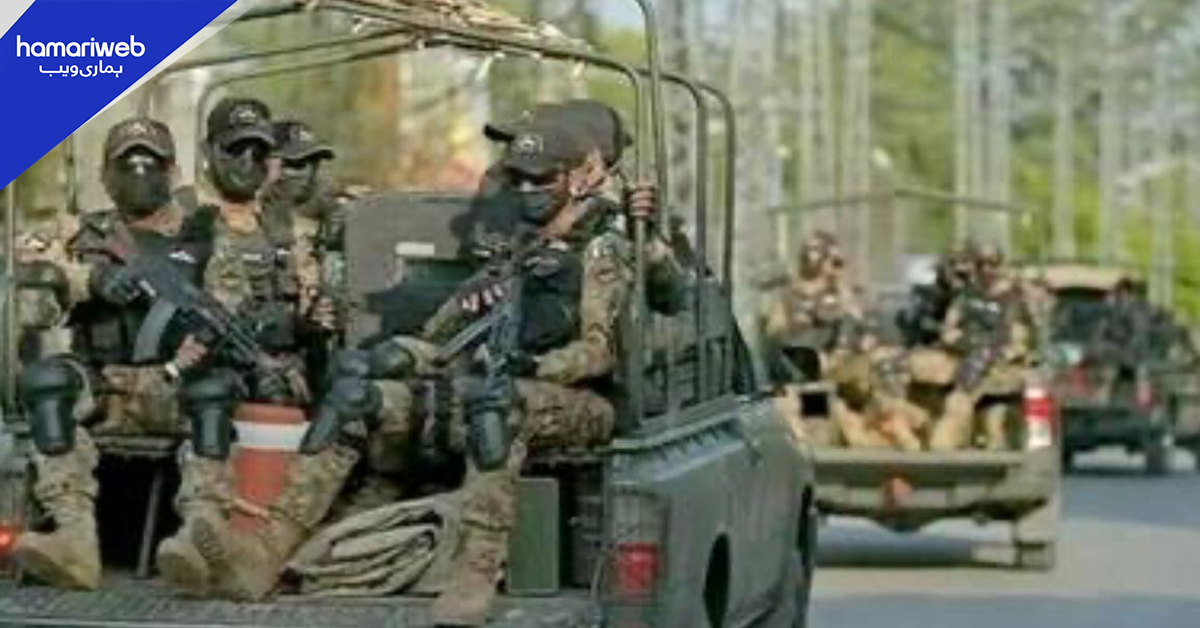 پنجگور میں سیکیورٹی فورسز کی کارروائی، 4 دہشت گرد ہلاک