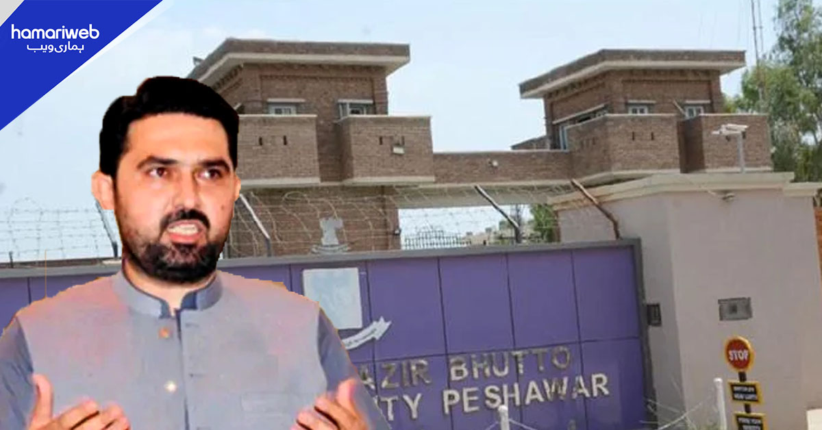 آپریشنز کے باوجود دہشتگردی ختم نہ ہونا پالیسی شفٹ کا تقاضا کرتا ہے، سہیل آفریدی