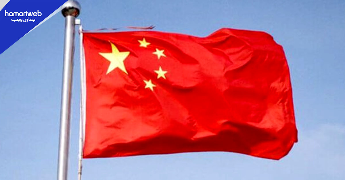 کوئی ملک خود کو دنیا کا پولیس مین یا جج قرار نہیں دے سکتا، چین